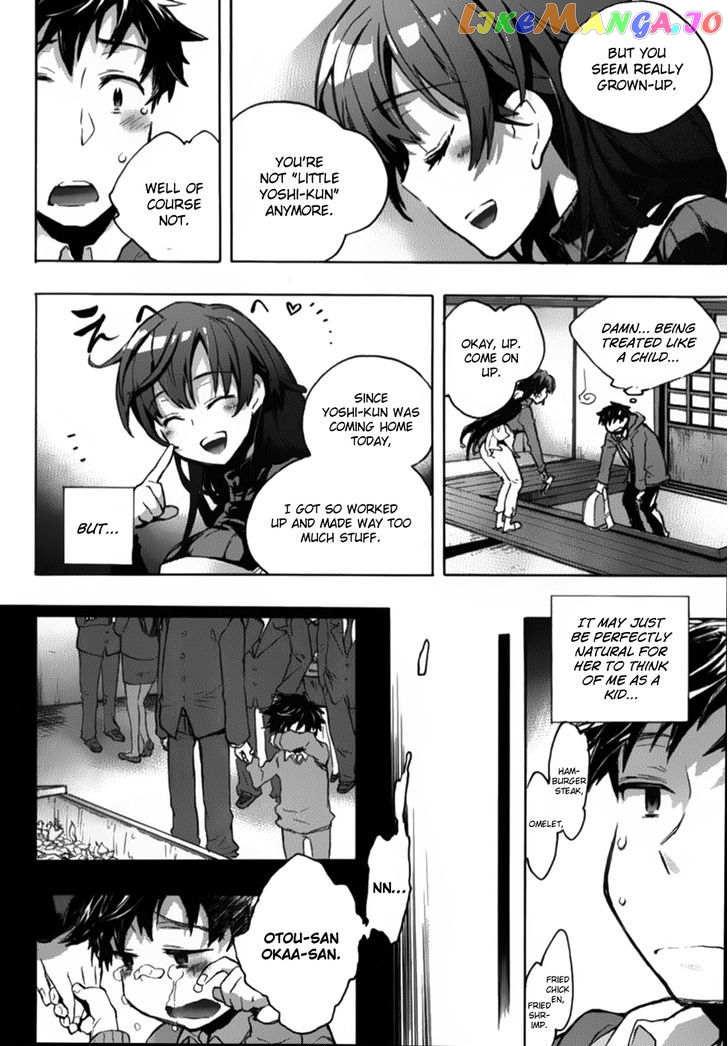 Onna No Ko Ga H Na Manga Egaicha Dame Desu Ka chapter 6.5 - page 12