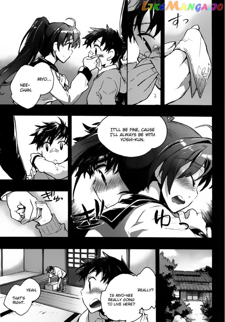 Onna No Ko Ga H Na Manga Egaicha Dame Desu Ka chapter 6.5 - page 13