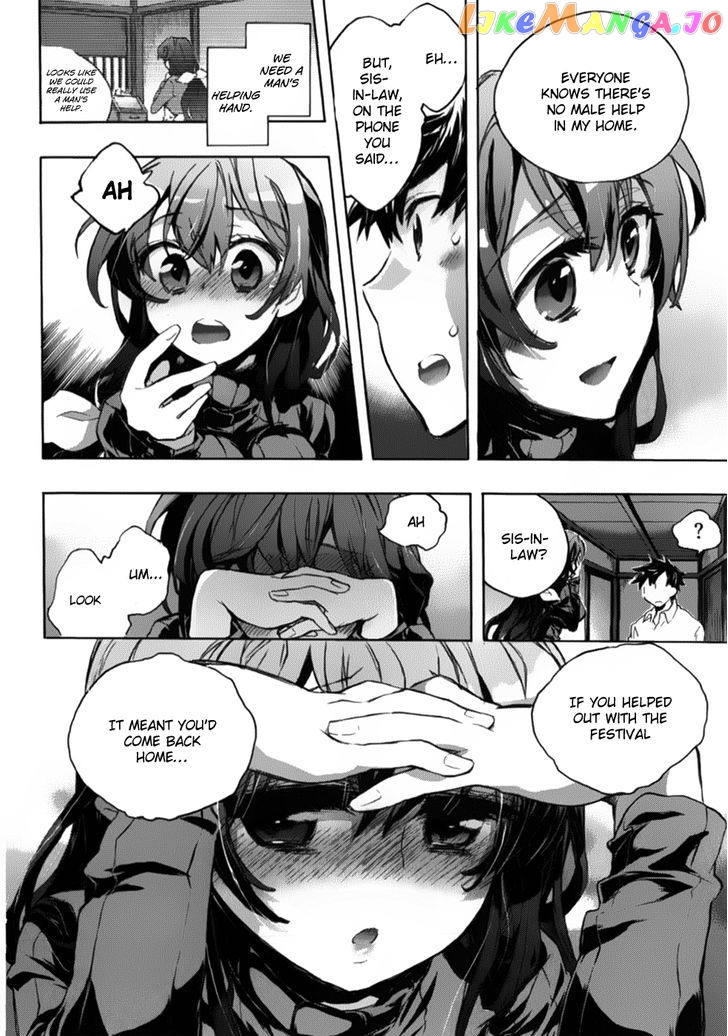 Onna No Ko Ga H Na Manga Egaicha Dame Desu Ka chapter 6.5 - page 18