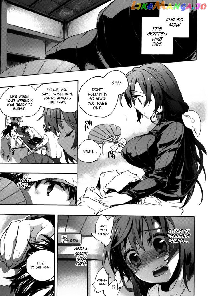 Onna No Ko Ga H Na Manga Egaicha Dame Desu Ka chapter 6.5 - page 23