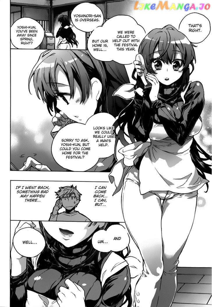 Onna No Ko Ga H Na Manga Egaicha Dame Desu Ka chapter 6.5 - page 8