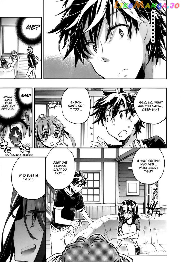 Onna No Ko Ga H Na Manga Egaicha Dame Desu Ka chapter 8 - page 14