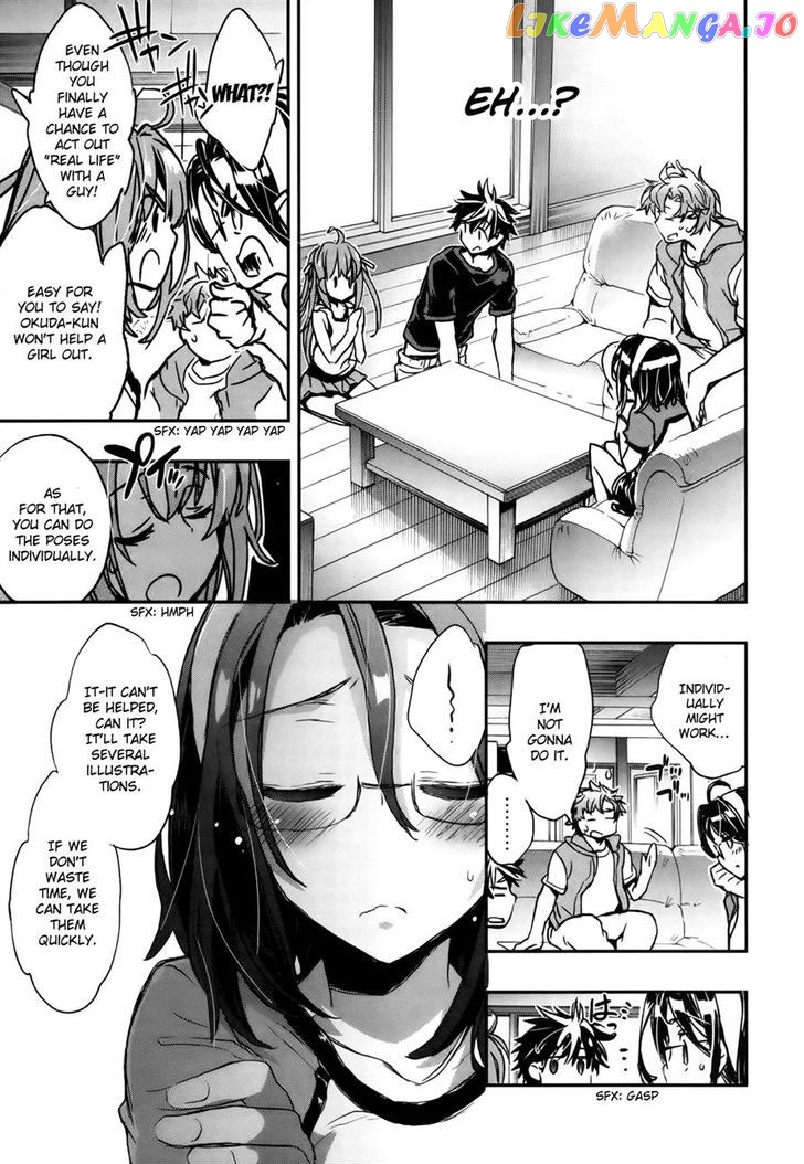 Onna No Ko Ga H Na Manga Egaicha Dame Desu Ka chapter 8 - page 16
