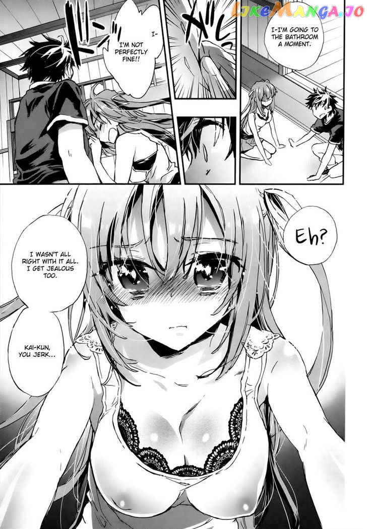 Onna No Ko Ga H Na Manga Egaicha Dame Desu Ka chapter 8 - page 22