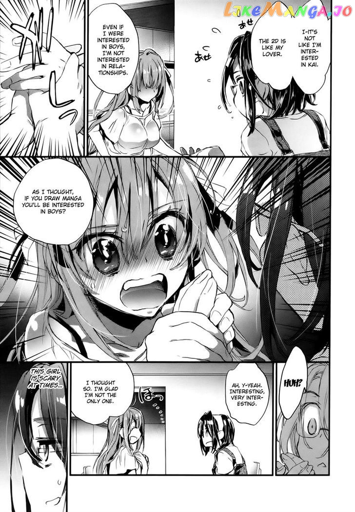 Onna No Ko Ga H Na Manga Egaicha Dame Desu Ka chapter 9 - page 17