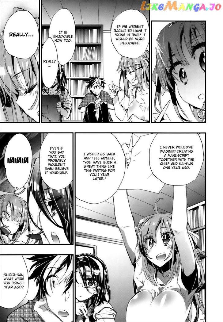 Onna No Ko Ga H Na Manga Egaicha Dame Desu Ka chapter 9 - page 23