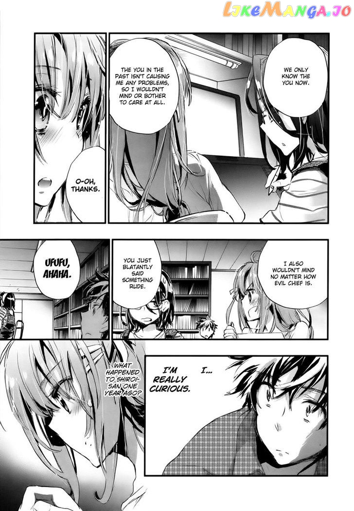 Onna No Ko Ga H Na Manga Egaicha Dame Desu Ka chapter 9 - page 25