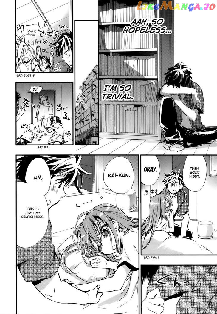 Onna No Ko Ga H Na Manga Egaicha Dame Desu Ka chapter 9 - page 26
