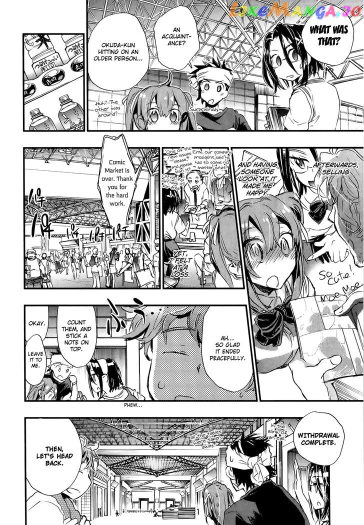 Onna No Ko Ga H Na Manga Egaicha Dame Desu Ka chapter 10 - page 17