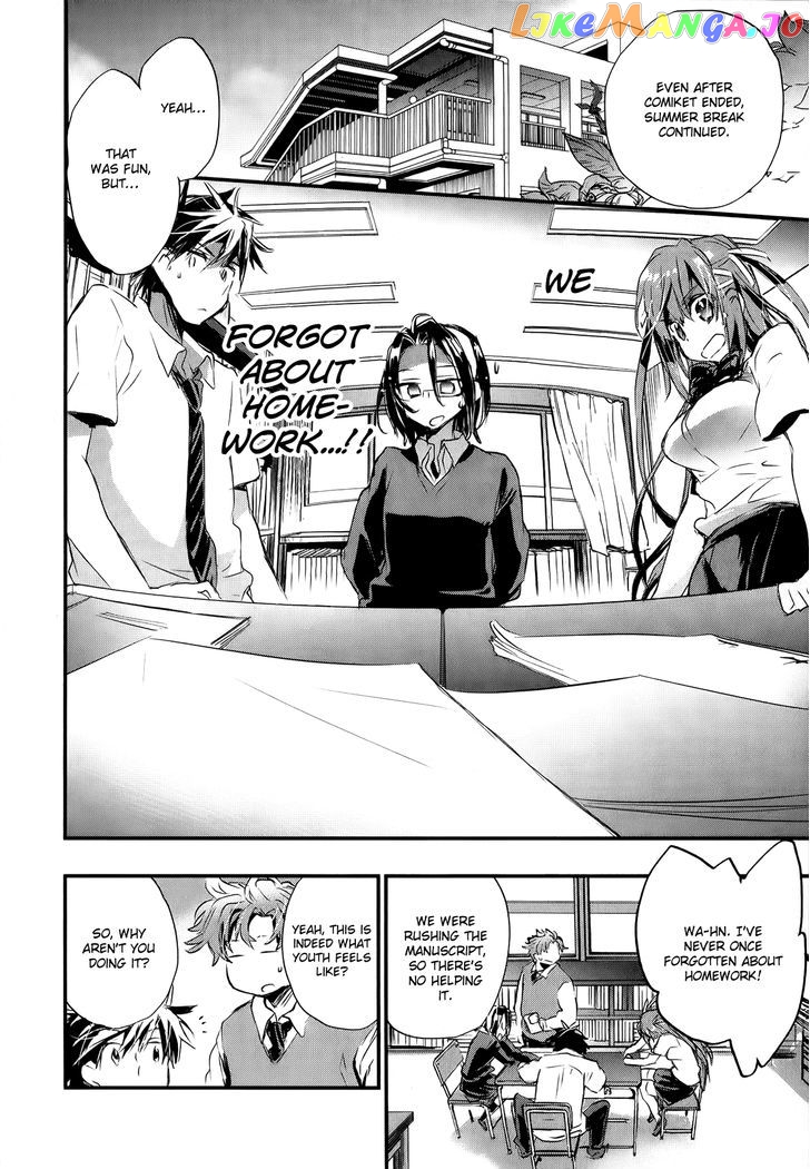 Onna No Ko Ga H Na Manga Egaicha Dame Desu Ka chapter 10 - page 29