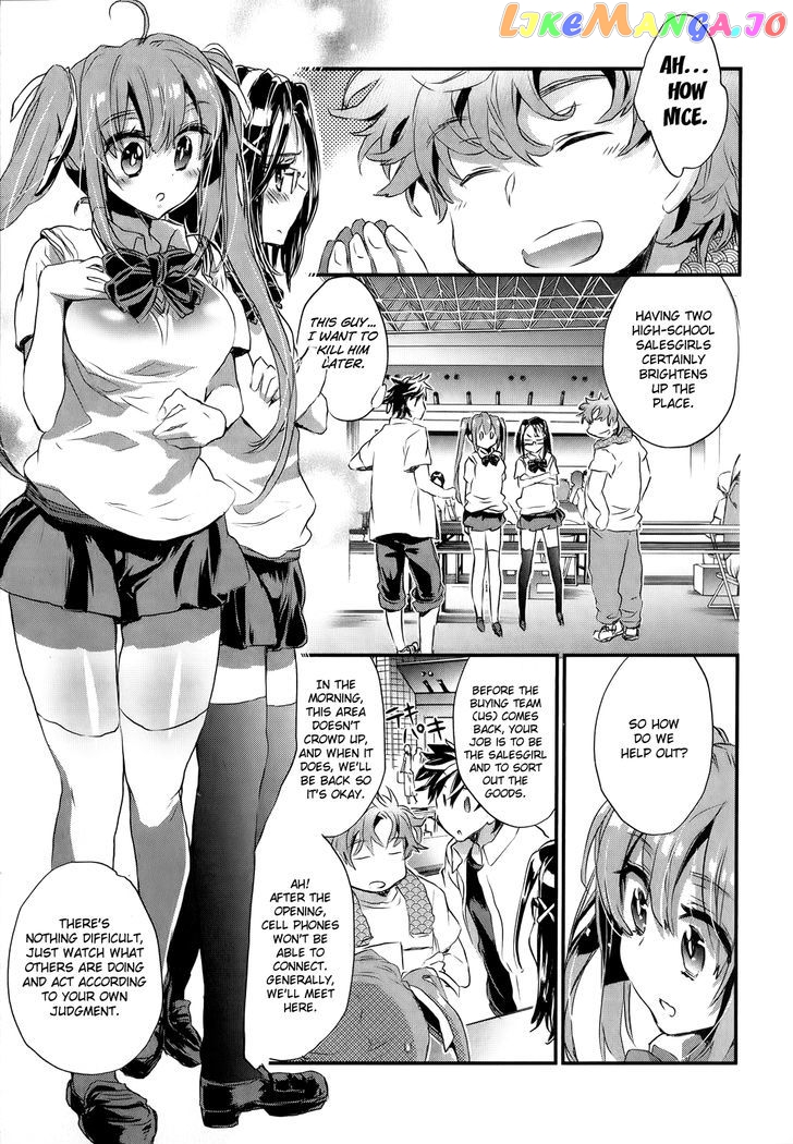 Onna No Ko Ga H Na Manga Egaicha Dame Desu Ka chapter 10 - page 4