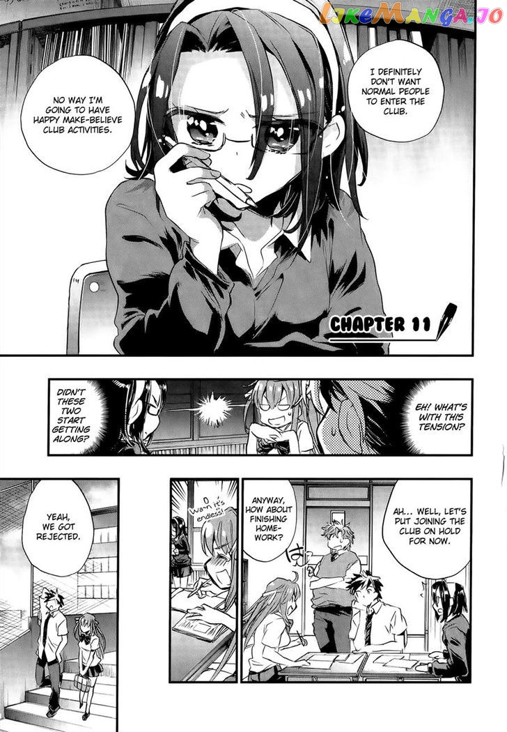 Onna No Ko Ga H Na Manga Egaicha Dame Desu Ka chapter 11 - page 1