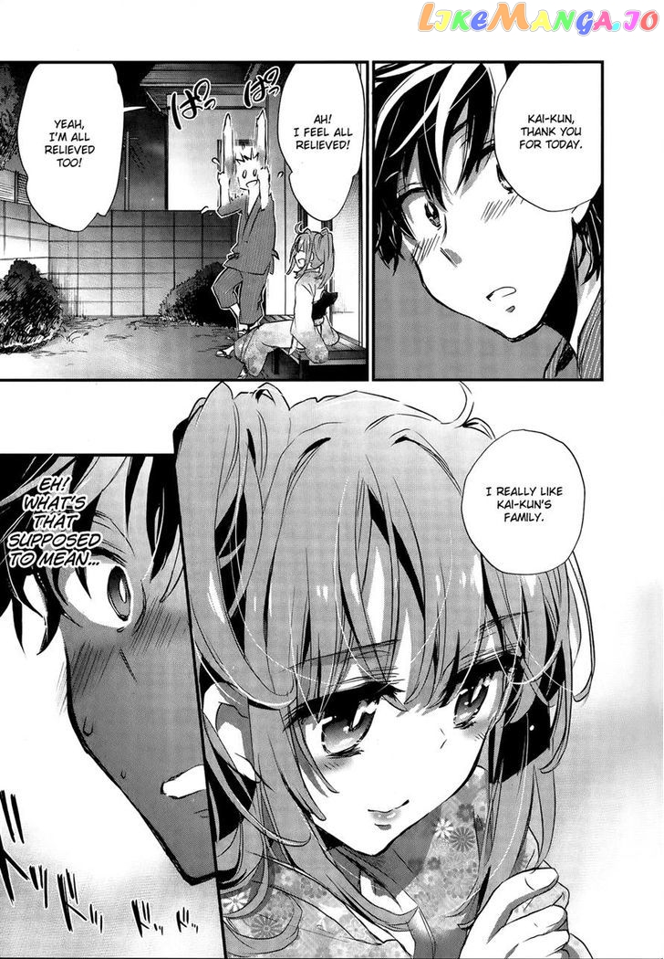 Onna No Ko Ga H Na Manga Egaicha Dame Desu Ka chapter 11 - page 10