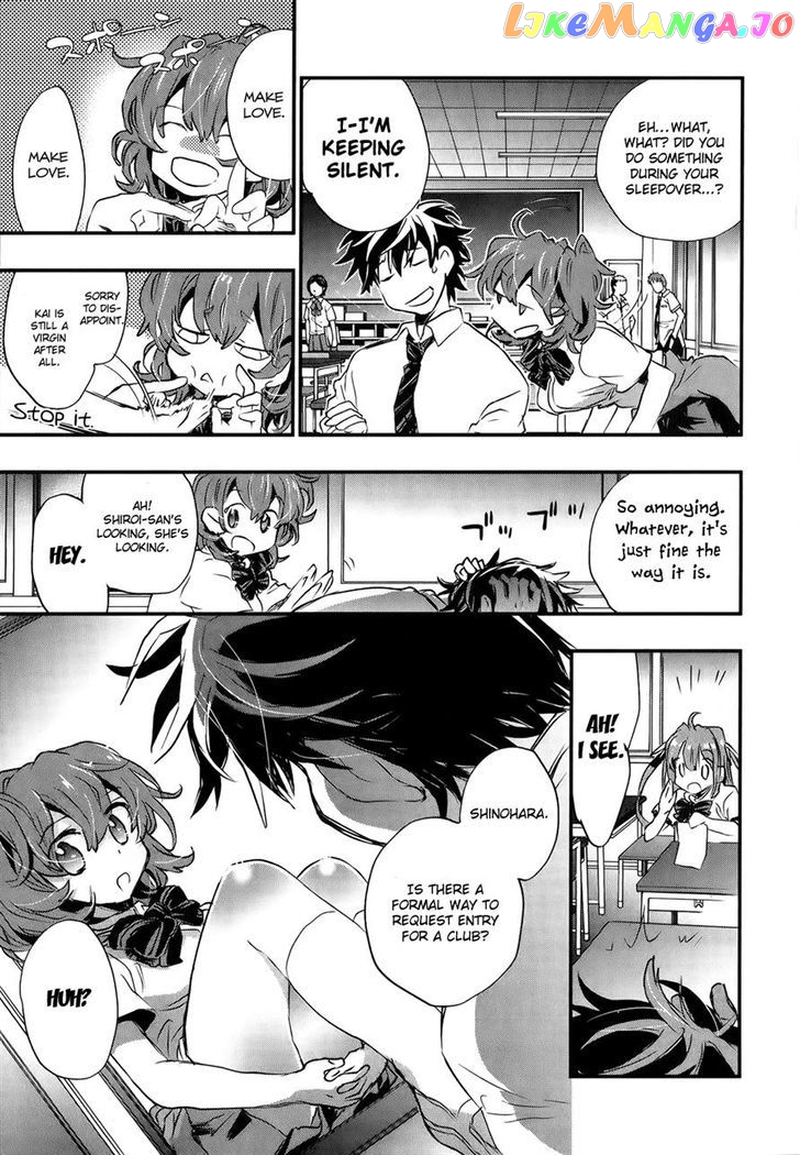 Onna No Ko Ga H Na Manga Egaicha Dame Desu Ka chapter 11 - page 14