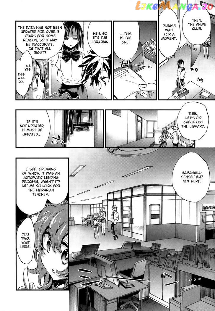 Onna No Ko Ga H Na Manga Egaicha Dame Desu Ka chapter 11 - page 19