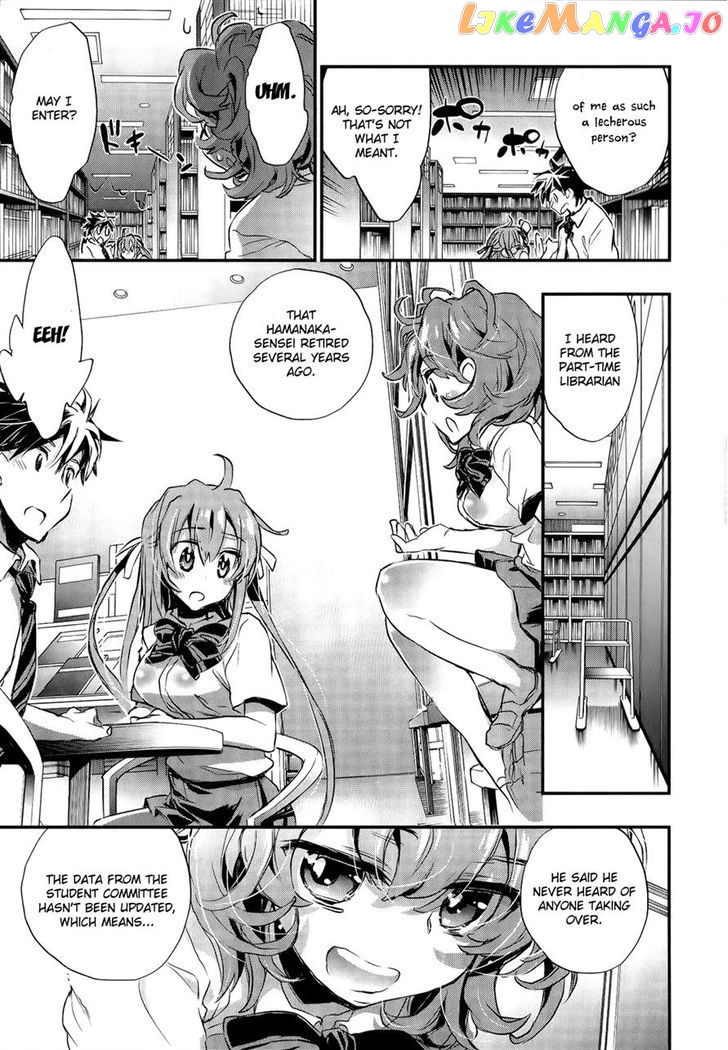 Onna No Ko Ga H Na Manga Egaicha Dame Desu Ka chapter 11 - page 26