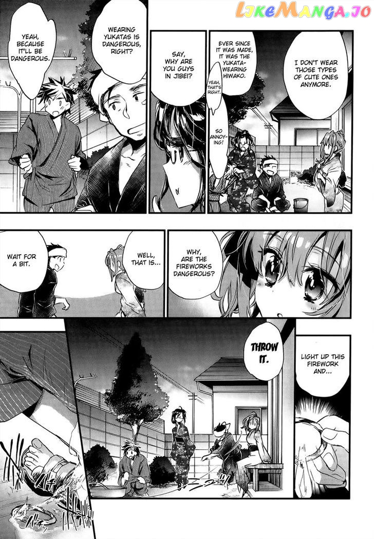 Onna No Ko Ga H Na Manga Egaicha Dame Desu Ka chapter 11 - page 4