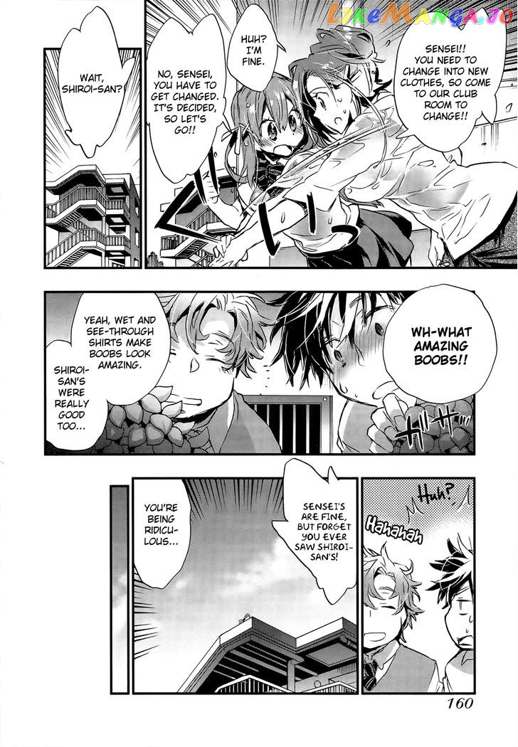 Onna No Ko Ga H Na Manga Egaicha Dame Desu Ka chapter 12 - page 14