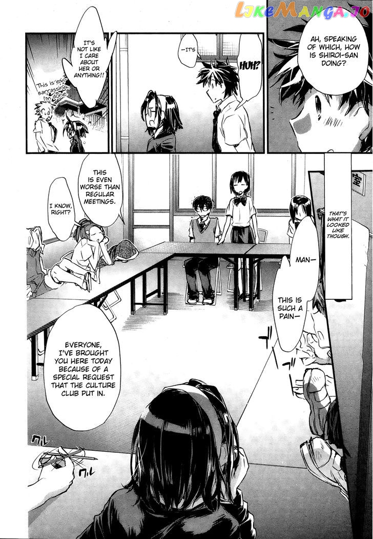 Onna No Ko Ga H Na Manga Egaicha Dame Desu Ka chapter 12 - page 24
