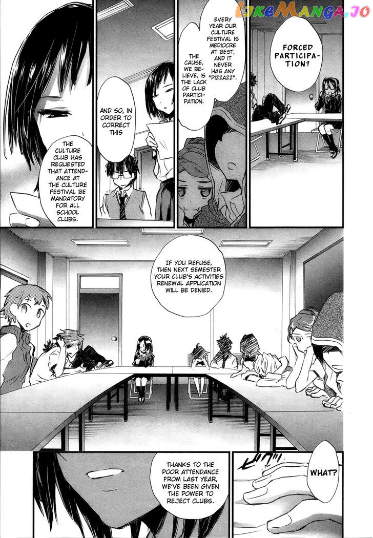 Onna No Ko Ga H Na Manga Egaicha Dame Desu Ka chapter 12 - page 27