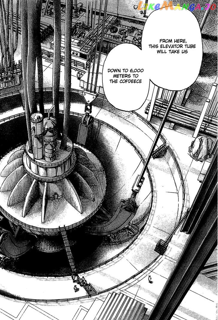 6000 - Manga chapter 1 - page 32