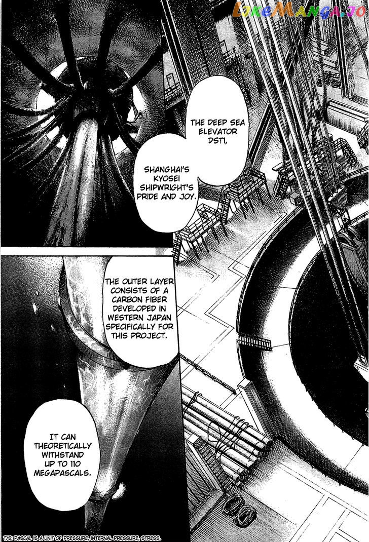 6000 - Manga chapter 1 - page 33