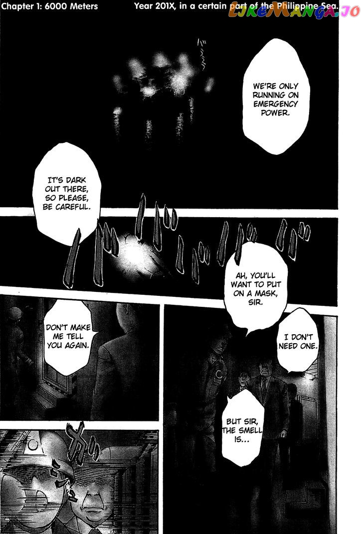 6000 - Manga chapter 1 - page 7