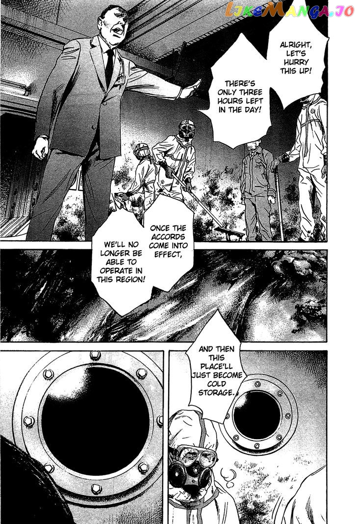 6000 - Manga chapter 1 - page 9