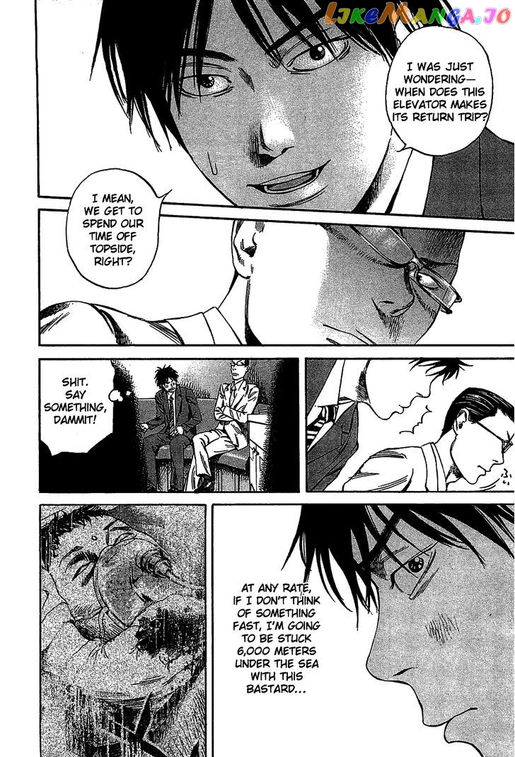 6000 - Manga chapter 2 - page 4