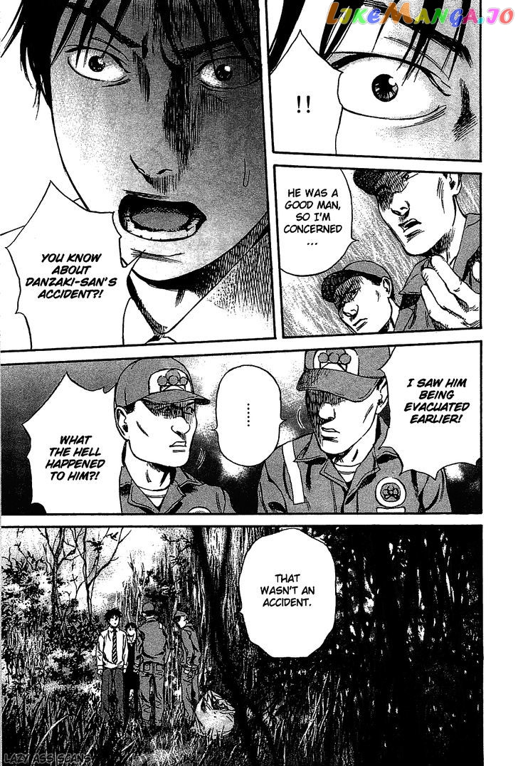6000 - Manga chapter 2 - page 33