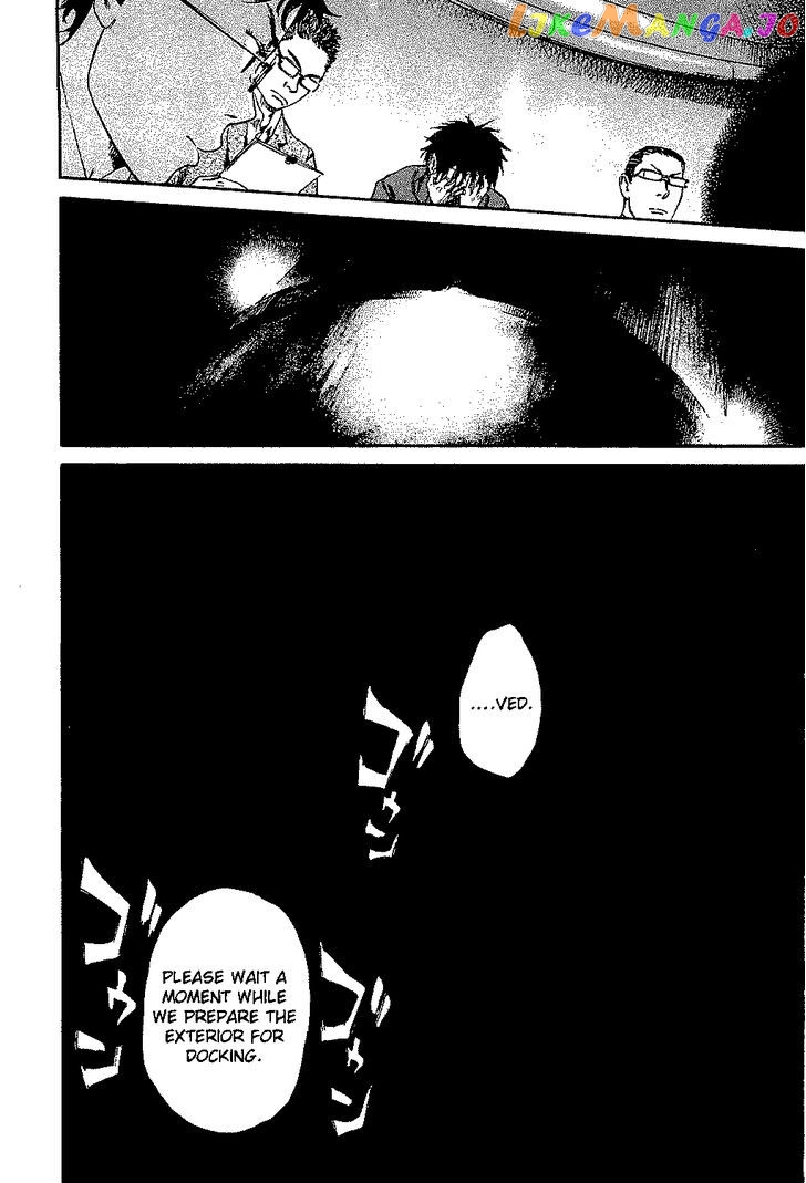 6000 - Manga chapter 2 - page 6