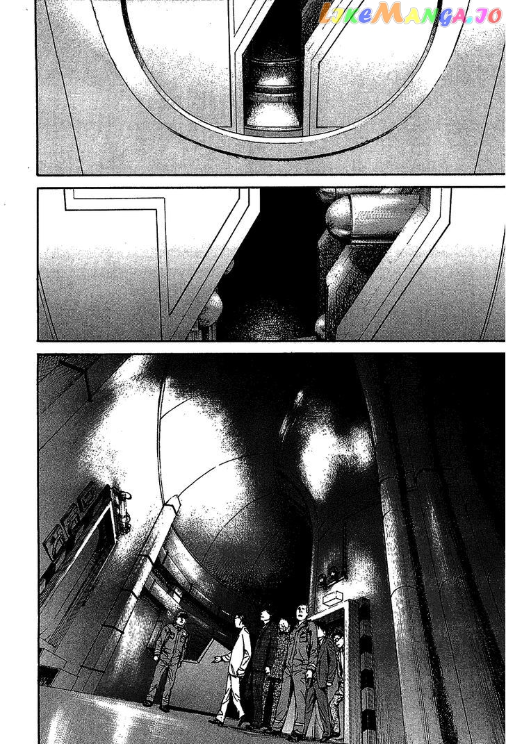 6000 - Manga chapter 2 - page 8