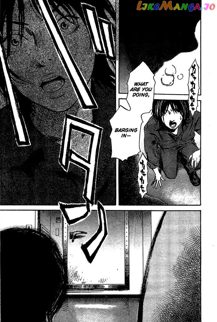 6000 - Manga chapter 3 - page 11