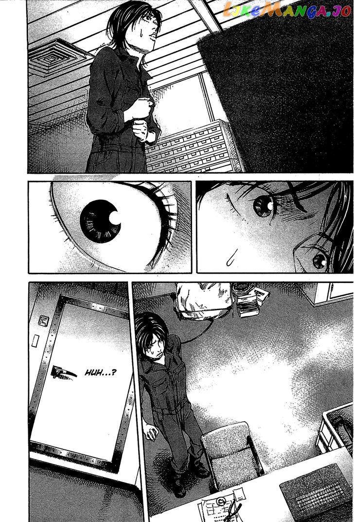 6000 - Manga chapter 3 - page 12