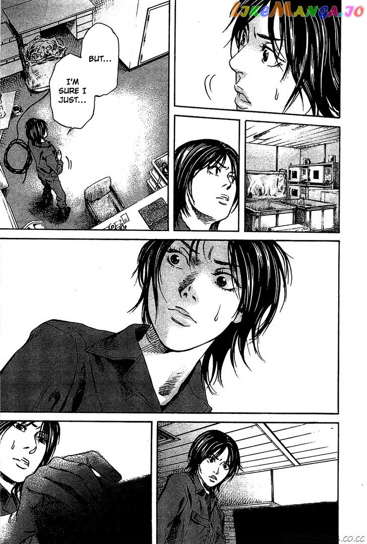 6000 - Manga chapter 3 - page 13