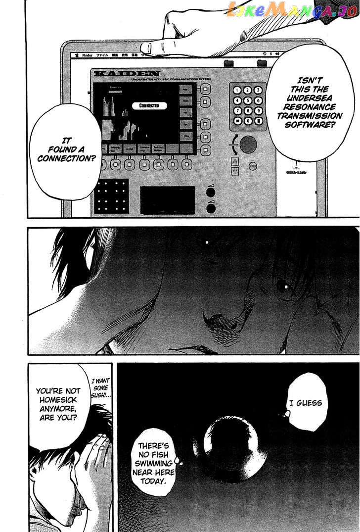 6000 - Manga chapter 3 - page 14
