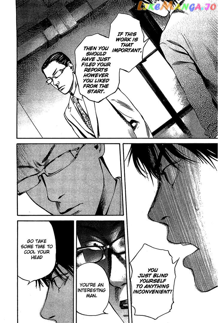 6000 - Manga chapter 3 - page 18