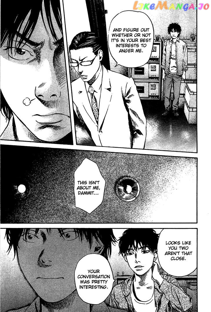 6000 - Manga chapter 3 - page 19