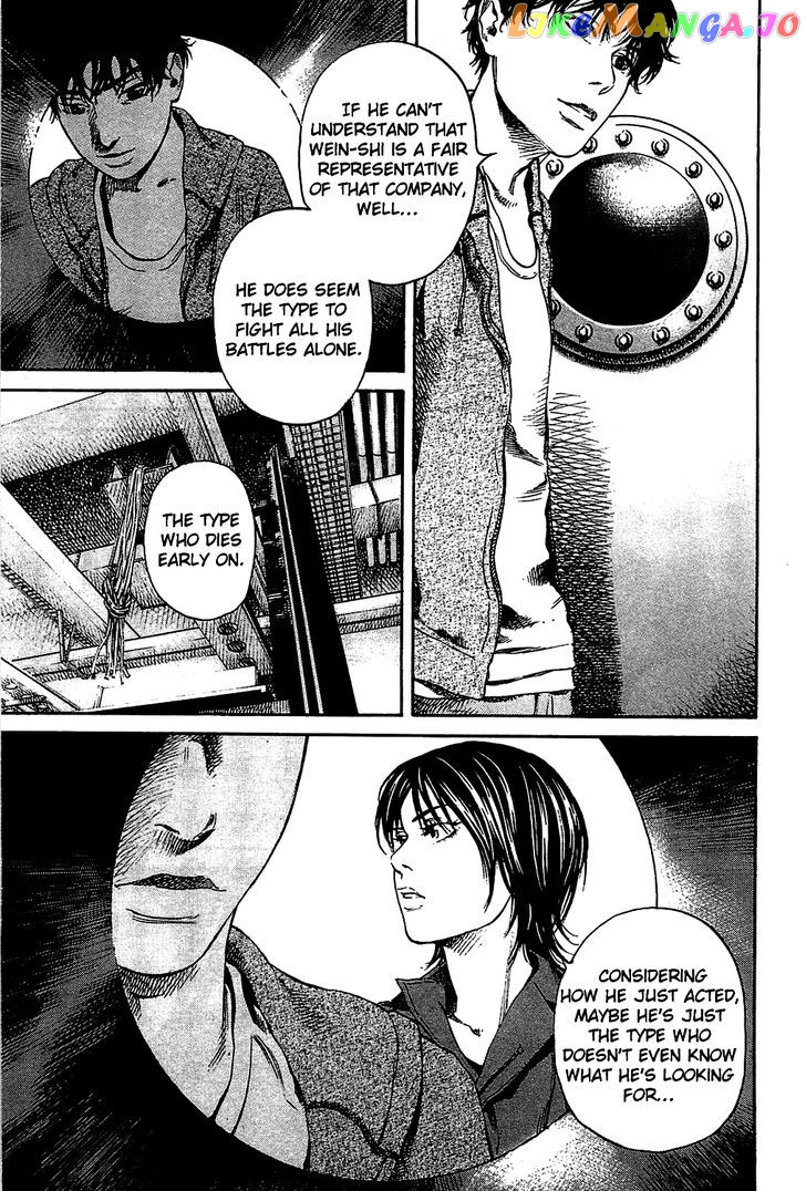 6000 - Manga chapter 3 - page 21