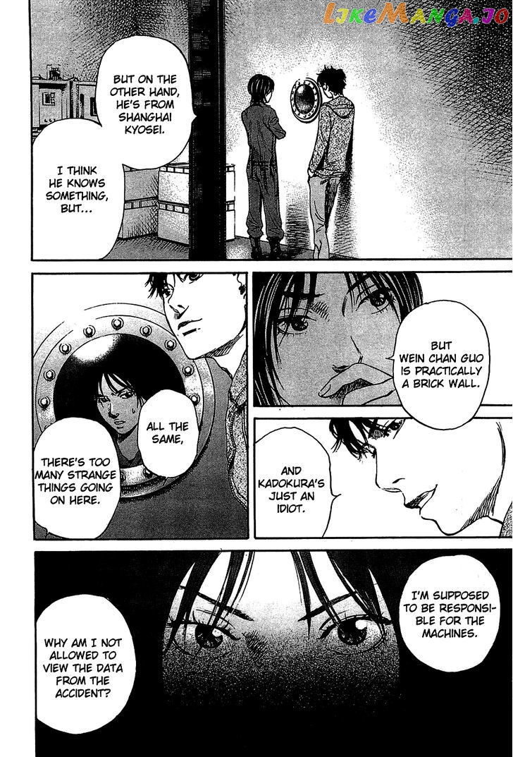6000 - Manga chapter 3 - page 22