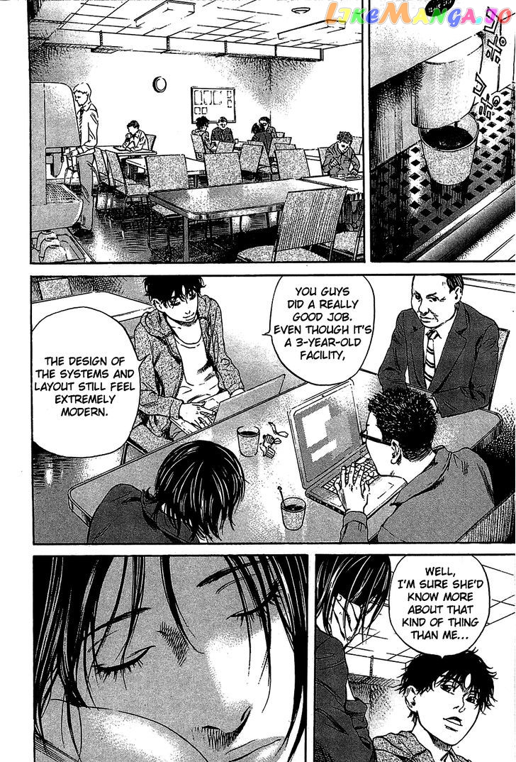 6000 - Manga chapter 3 - page 26