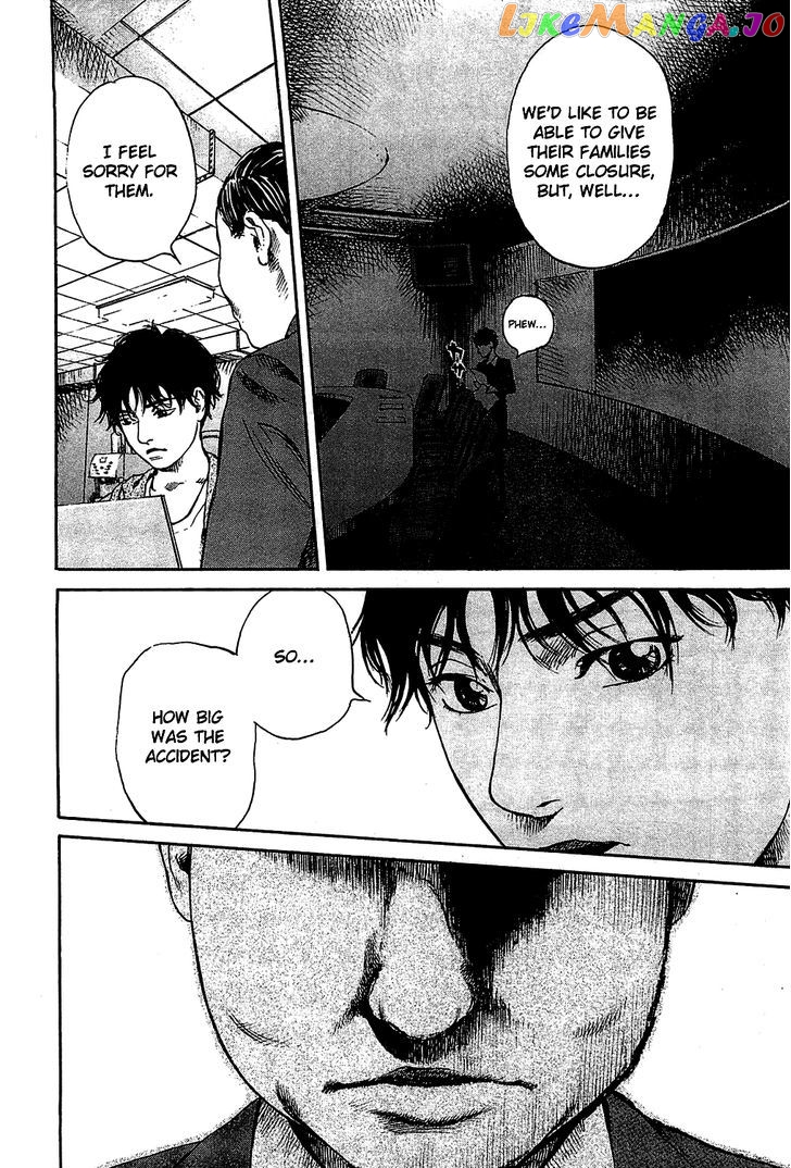 6000 - Manga chapter 3 - page 28