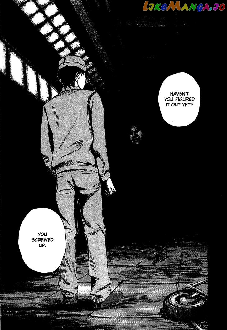6000 - Manga chapter 3 - page 3