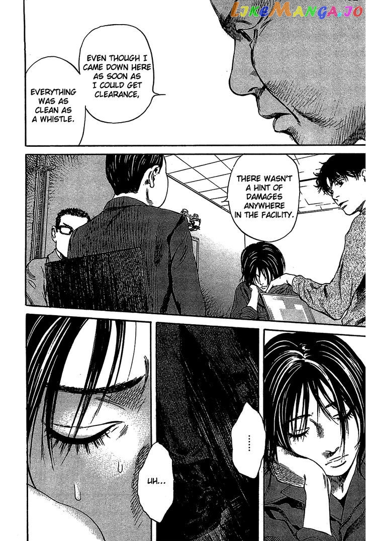 6000 - Manga chapter 3 - page 30