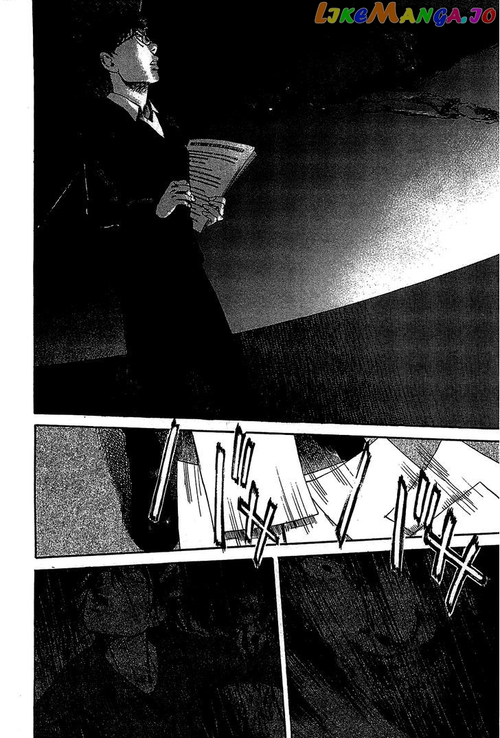 6000 - Manga chapter 3 - page 32