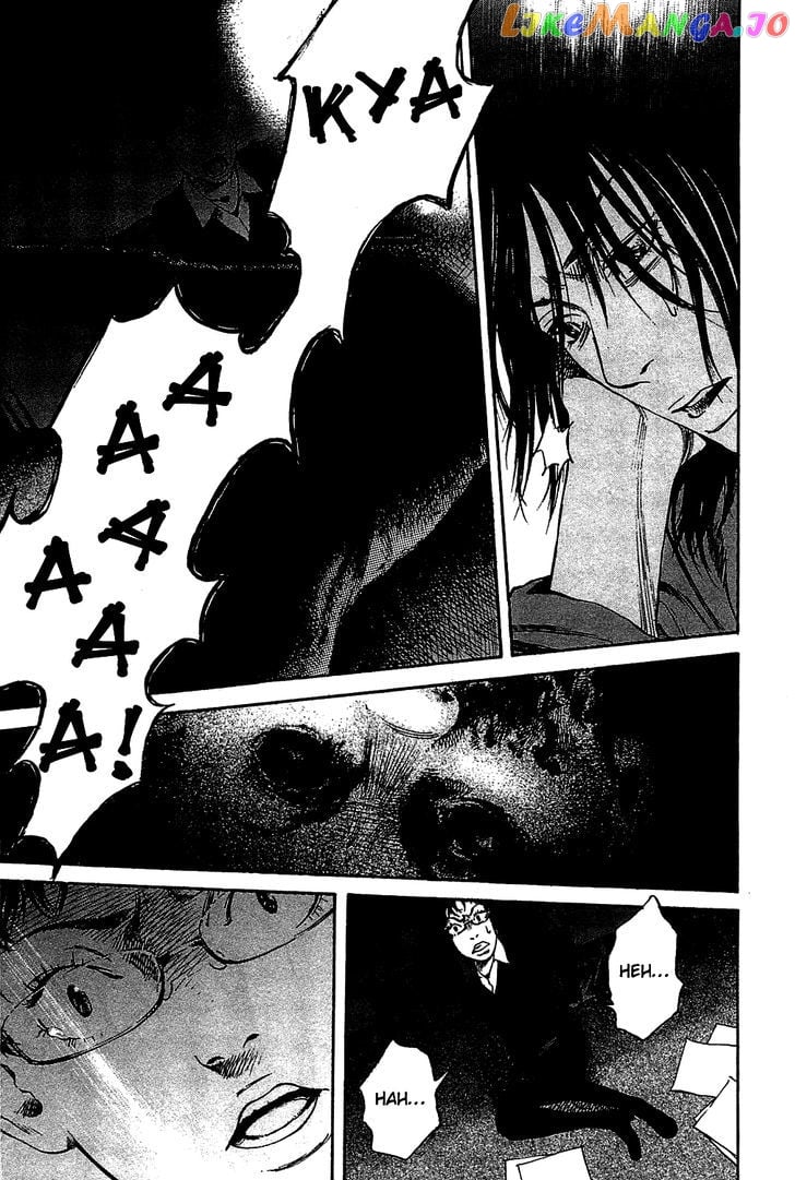 6000 - Manga chapter 3 - page 33