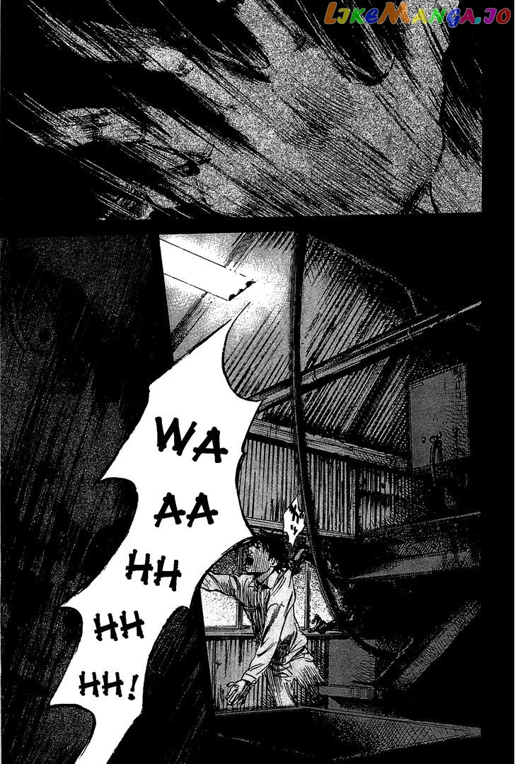 6000 - Manga chapter 3 - page 5