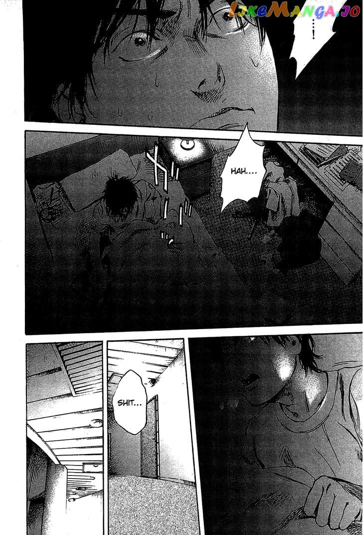 6000 - Manga chapter 3 - page 6
