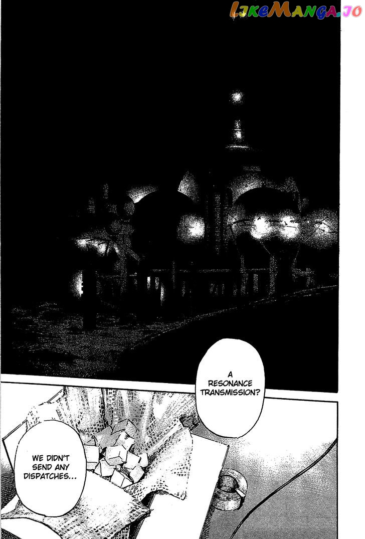 6000 - Manga chapter 3 - page 7
