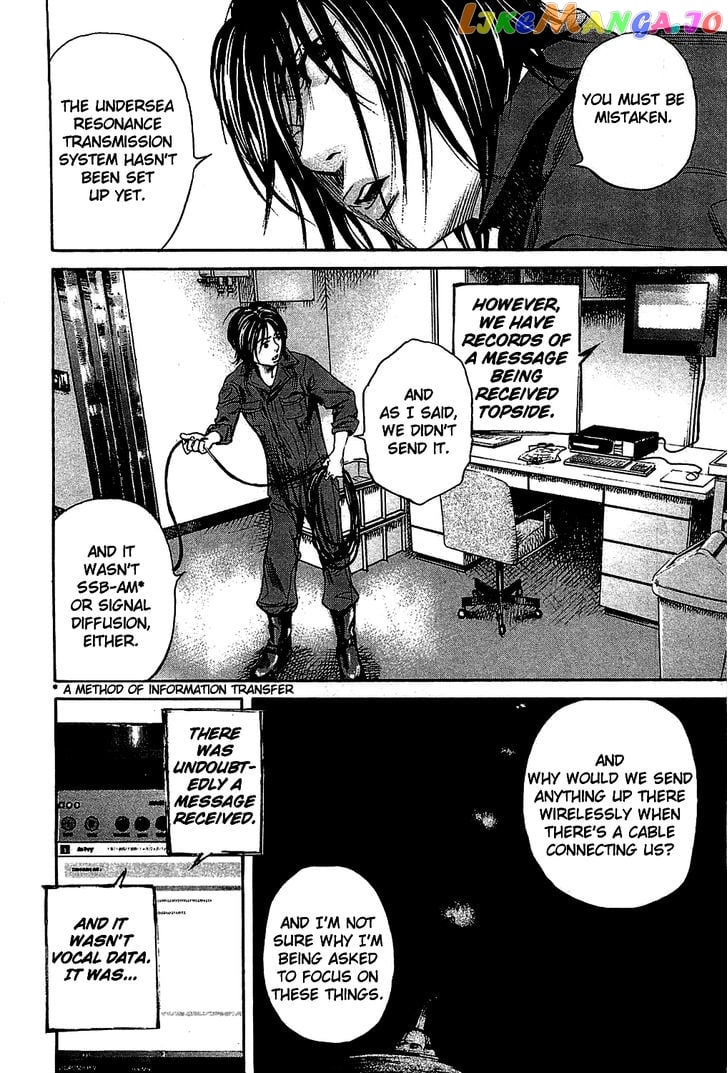 6000 - Manga chapter 3 - page 8